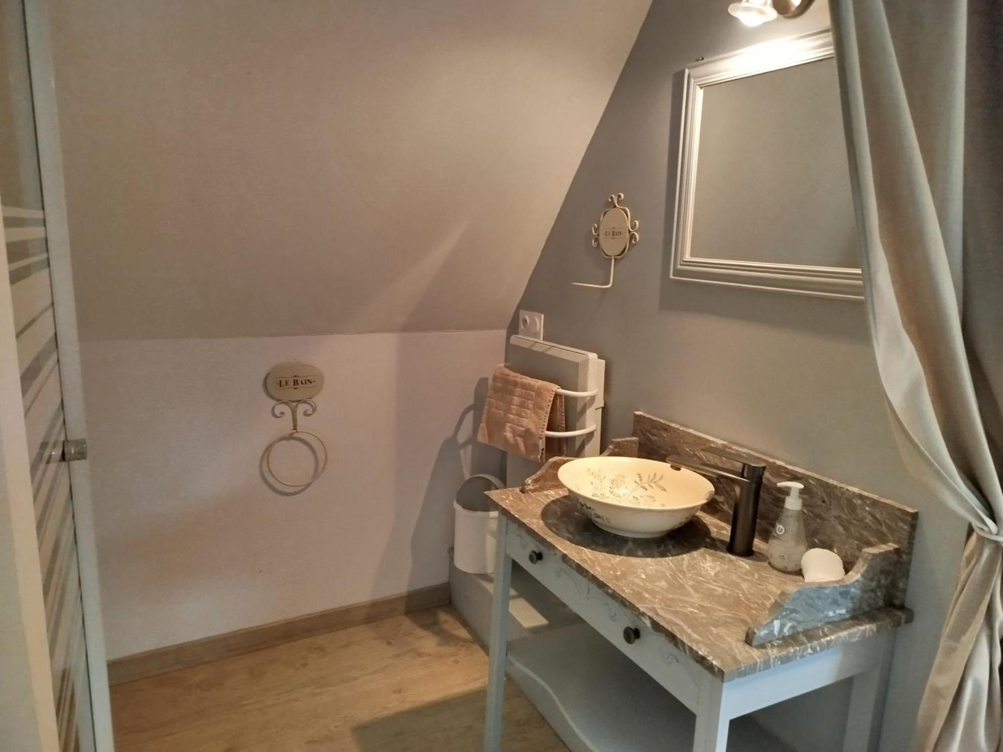 La Ferme D' Emerentine * Bacilly